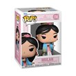 Disney Princess Grand Entrances Mulan Funko Pop! Vinyl Figure #1740